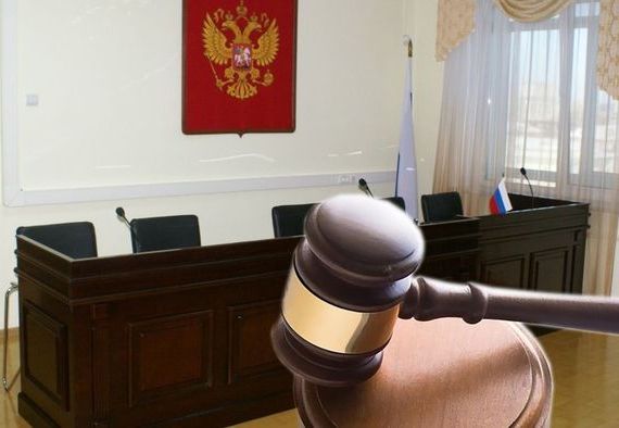 прописка в Шатуре